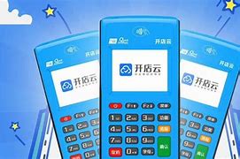 五华POS机办理